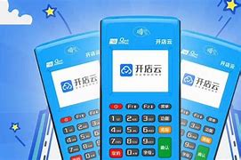 迁西POS机办理